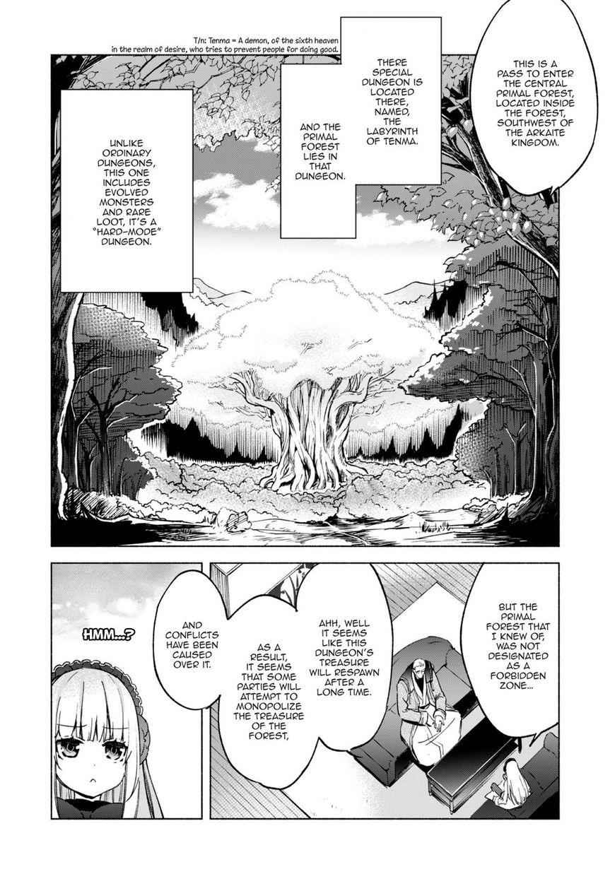 Kenja no Deshi wo Nanoru Kenja Chapter 20 5